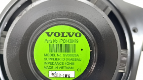 Сабвуфер задний Volvo XC40 19-26 Harman Kardon