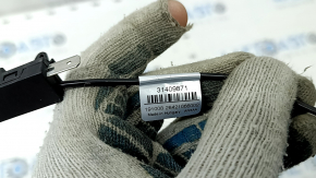 Antenna Amplifier Volvo XC40 19-26