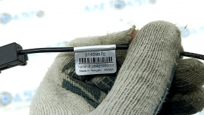 Antenna Amplifier Volvo XC40 19-26