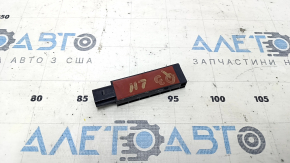 Антенна keyless Audi Q3 8U 15-18 наружная