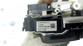Замок двери передней правой Volvo XC40 19-26