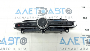 Control multimedia Volvo XC40 19-25