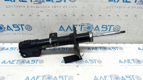 Amortizor fata stanga Mitsubishi Outlander 17-21 rest