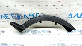 Decorație balama capac portbagaj dreapta Mercedes C-class W205 15-18 zgârieturi