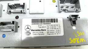 Body Control Module BCM Mercedes C-class W205 15-21 в багажнике