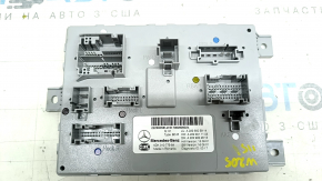 Body Control Module BCM Mercedes C-class W205 15-21 в багажнике