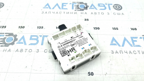 Блок управления дверью задней правой Mercedes C-class W205 15-21
