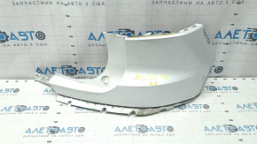 Bara spate dreapta goala Volvo XC40 19-25 alb
