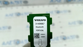 Bluetooth Antenna Volvo XC40 19-26