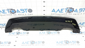 Capac bară spate Volvo XC40 19-25 R-Design, Ultimate, negru lucios, zgârieturi