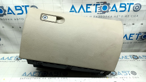Перчаточный ящик, бардачок Mercedes C-class W205 15-21 2 части, бежевый