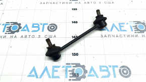 Тяга стабилизатора задняя правая Mazda CX-5 17-24
