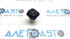 Прикуриватель багажника задний правый Mazda CX-5 17-23