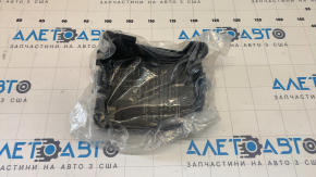 Крышка блока предохранителей подкапотная Kia Forte 4d 17-18