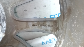 Диск колесный R19x7,5J ET32 BMW X3 G01 18-21 тип 2 легкая бордюрка