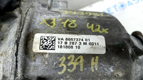 Раздатка BMW X3 G01 18-24 AWD 42к