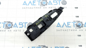 Накладка управления стеклоподъемником задняя левая Honda Accord 18-22 структура, под подогрев сидений