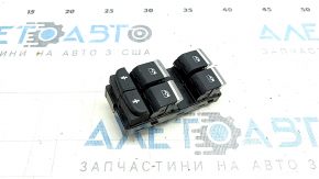 Controlul geamului electric din față, stânga, Audi Q5 80A 18-