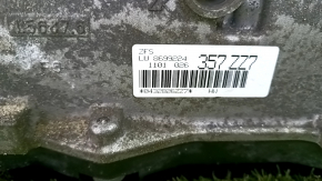 АКПП в сборе BMW X3 G01 18-19 2.0T GA8HP50X-WGZ AWD 42к