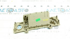 Накладка центральной консоли передняя под кнопку start/stop Audi Q5 80A 18-24 бежевая