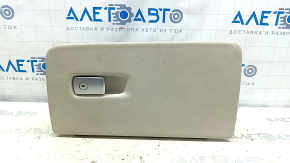 Перчаточный ящик, бардачок BMW X5 G05 19-23 кожа ELFENBEINWEISS, 2 части