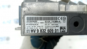 Усилитель аудио BMW X5 G05 19-23 Harman Kardon