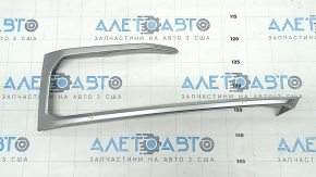 Grila bara fata dreapta BMW X5 G05 19-23 crom, X-Line, prindere sparta