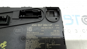BCM Body Control Module задний Audi Q5 80A 18-24