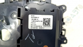 Шифтер КПП с ручкой BMW X5 G05 19-23 под парктроники, PMA, камеры 360 и автозапуск, царапины на ручке