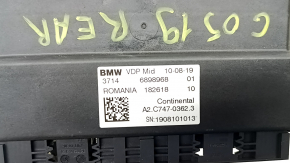 Блок управления VDP BMW X5 G05 19-23