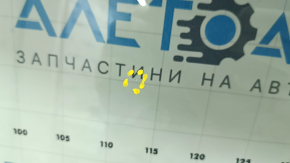 Лобовое стекло Mazda CX-5 19-25 под датчик дождя и камеру, песок