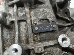 Корпус АКПП Kia Optima 16-18 2.4