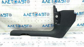 Garnitură prag interior față stânga Audi Q5 80A 18-20 gri, zgârieturi