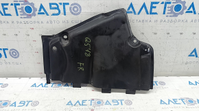 Protectie fata dreapta sub caroserie Audi Q5 80A 18-24