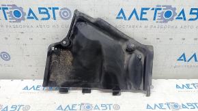 Защита днища передняя правая Audi Q5 80A 18-24