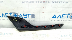 Накладка центральной консоли боковая левая Mazda CX-5 17-25 черная