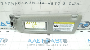 Козырек левый Audi A6 C7 12-16 серый, без крючка