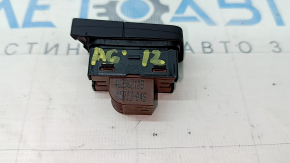 Кнопка центрального замка двери передней правой Audi A6 C7 12-18 черная