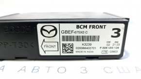 Body control module front Mazda CX-5 17-24