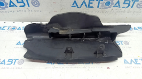 Apărătoare braț arc spate dreapta Audi Q5 80A 18-24 stricat, uzat