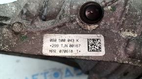 Задний дифференциал редуктор Audi Q5 80A 18-24 2.0T, MHEV 39к, ржавый