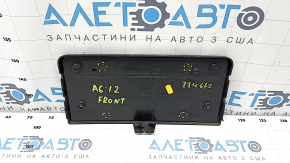 Площадка под номер переднего бампера Audi A6 C7 12-15 черный глянец, s-line pkg, незаводские отверстия