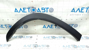 Decorație arc aripa dreapta spate Toyota Highlander 20-25 pe caroserie spate, structura