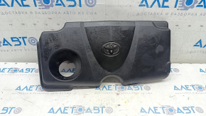 Накладка двигателя Toyota Highlander 20-26 hybrid
