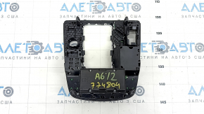 Панель управления MMI Audi A6 C7 12-16 под типроник, тычки на хроме, царапины