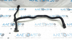 Трубка клапана ЕГР Audi A6 C7 12-15 3.0T