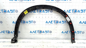 Накладка арки крыла передняя левая Mazda CX-5 17-21 структура