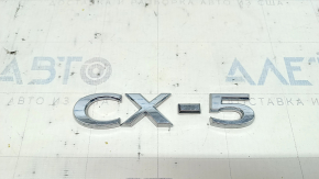 Эмблема надпись СХ5 двери багажника Mazda CX-5 20-25