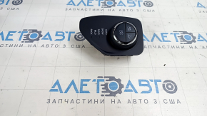 Блок управления режимами АКПП Jeep Renegade 15-17 тип 2, царапина