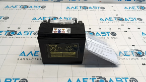 АКБ 12в INFINITI QX30 17- Дополнительная 13Ah 200A Auxiliary AGM +-Обратная